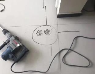 桐柏测漏水公司专业分享下使用专业仪器检测家中漏水案例